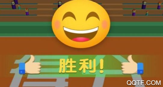 甩锅给队友游戏最新版 甩锅给队友游戏最新版