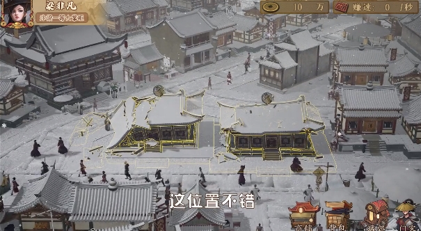 田园物语游戏安卓版 田园物语游戏安卓版