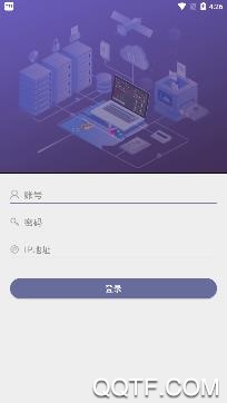 电力监测管家手机客户端