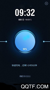 电池医生Pro最新版