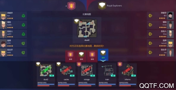 电竞俱乐部手游破解版