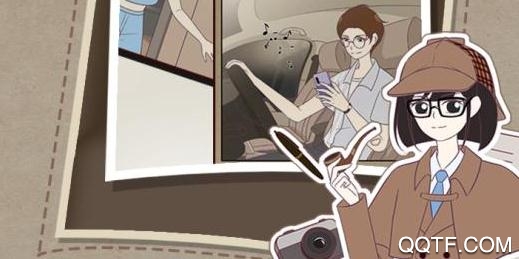 男友的秘密手游最新版