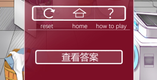 男朋友出轨了游戏官方版