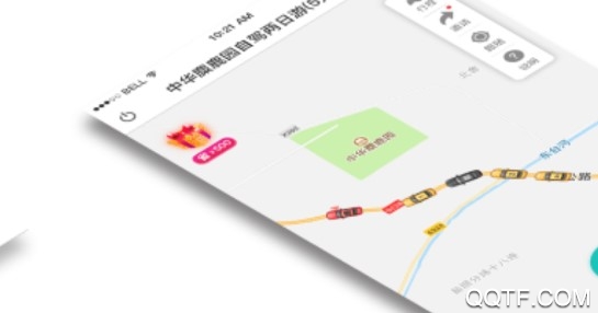 畅游盐城客户端 畅游盐城客户端