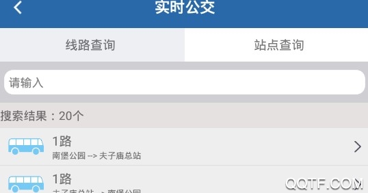 畅行江苏最新版