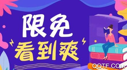 疯小说领手机app最新版