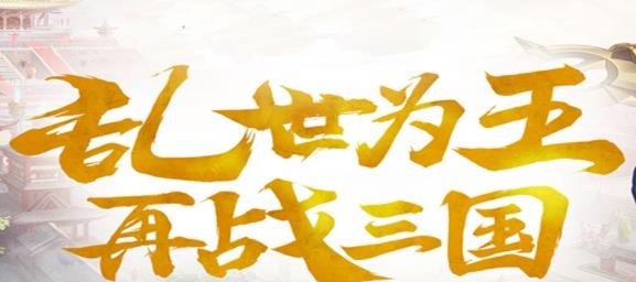 疯狂三公手游最新版