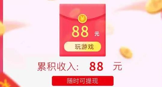 疯狂保龄球红包版