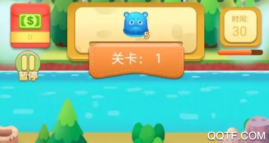 疯狂动物世界游戏红包版