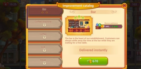 疯狂咖啡馆官方版