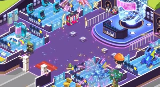 疯狂急诊室抖音版