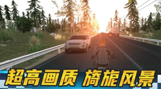 疯狂摩托手游安卓版 疯狂摩托手游安卓版