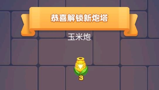 疯狂斗僵尸最新版