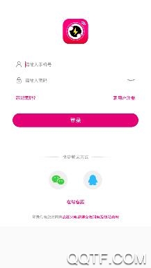 疯狂来电交友app安卓版