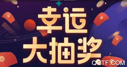 诗词猜猜猜赚钱版 诗词猜猜猜赚钱版