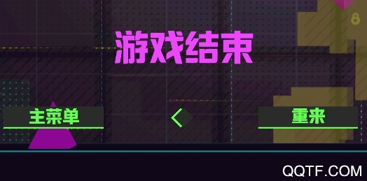 疯狂的方块跳最新版