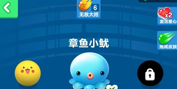 疯狂的球球合集手游最新版