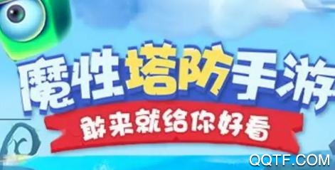 疯狂的骰子无限金币无限钻石版