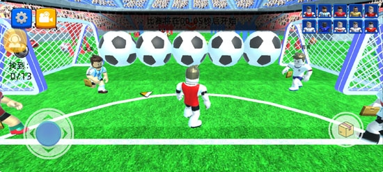 疯狂足球3D最新版