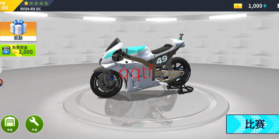 疯狂迷你摩托最新版