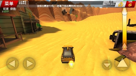 疯狂驾驶2无限GB版 疯狂驾驶2无限GB版