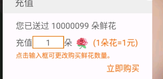 病娇的极致BTS破解版 病娇的极致BTS破解版