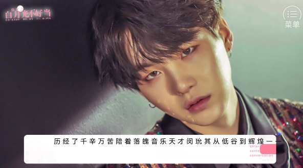 白月光不好当橙光破解版完结