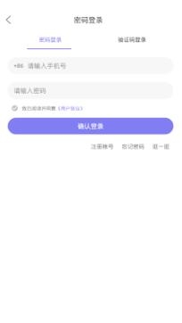 白浪交友app安卓版 白浪交友app安卓版