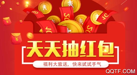 白瓢(游戏资讯)app最新版