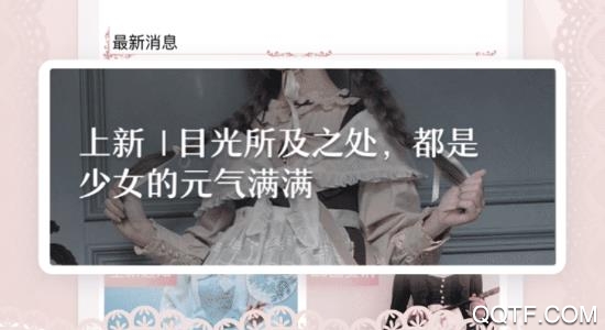 白茶平台app手机客户端 白茶平台app手机客户端