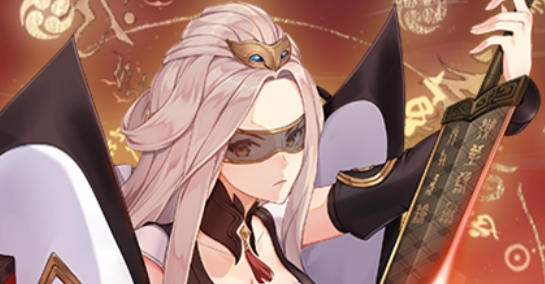 百世文华录官方版