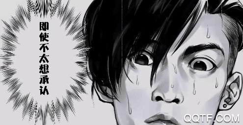 百分之一破解版