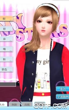 百变天使爱消除无限钻石破解版 百变天使爱消除无限钻石破解版