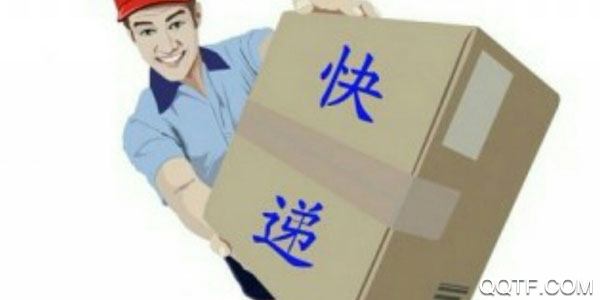 百宝精灵安卓版 百宝精灵安卓版