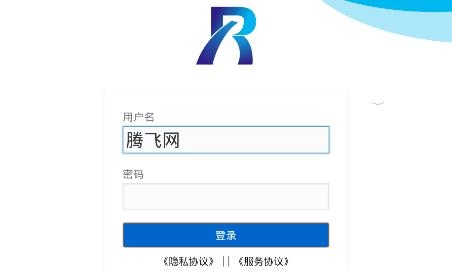 百润记账app最新版 百润记账app最新版