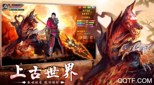 百炼成神之青云宗无门槛送充版 百炼成神之青云宗无门槛送充版