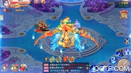 百炼成神之青云宗超V版 百炼成神之青云宗超V版