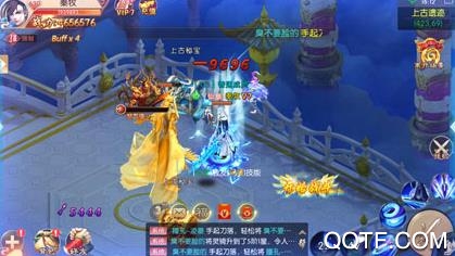 百炼成神之青云宗超V版 百炼成神之青云宗超V版