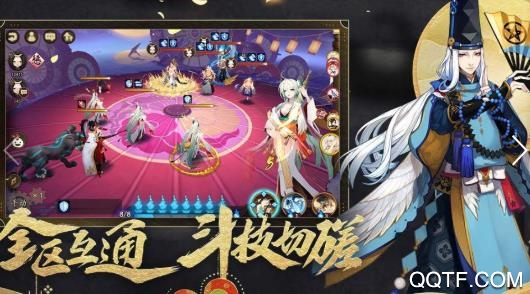 百鬼祭最新版 百鬼祭最新版