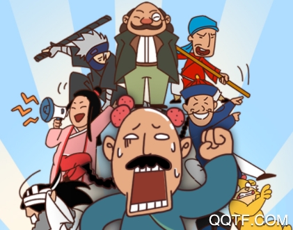 皇上请留步2 皇上请留步2