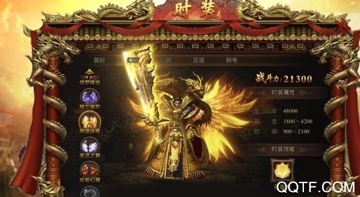 皇图单职业手游最新版 皇图单职业手游最新版