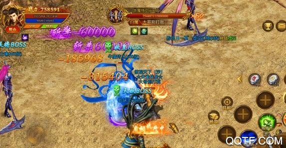 皇图单职业手游最新版 皇图单职业手游最新版