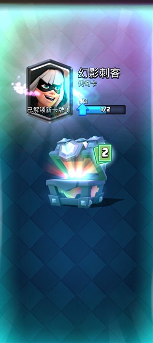 皇室战争bm1破解版 皇室战争bm1破解版