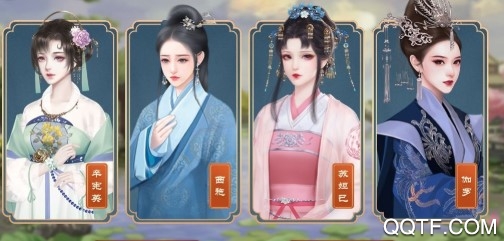 皇帝养成计划兑换码大全2020