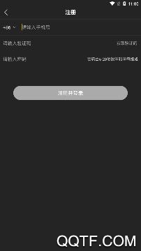 皮东东app最新版
