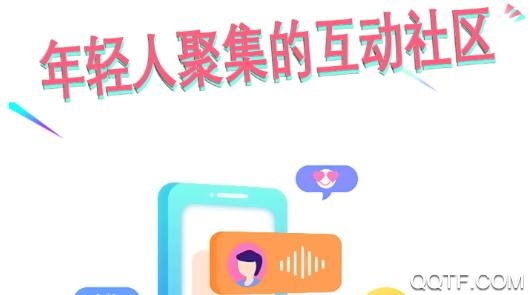 皮皮狗游戏交友软件安卓版 皮皮狗游戏交友软件安卓版