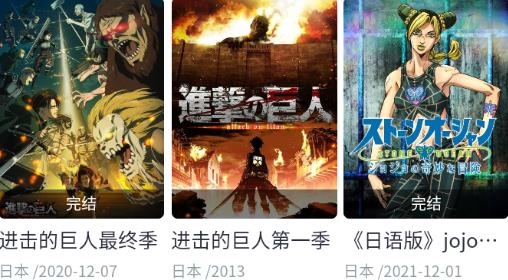 皮荼熊TV最新版 皮荼熊TV最新版