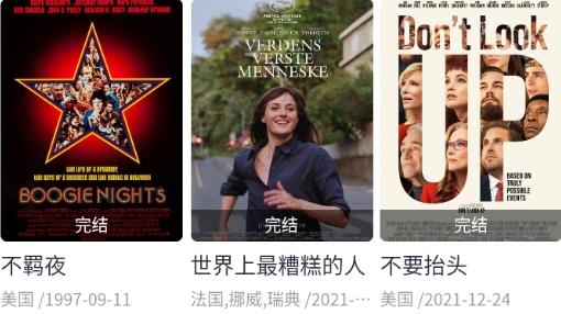 皮荼熊TV最新版 皮荼熊TV最新版