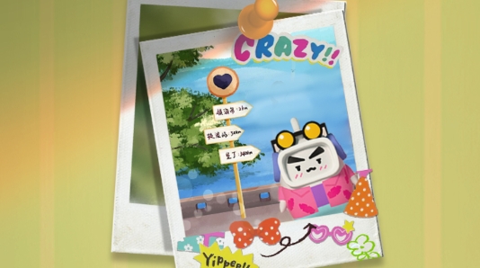 盲盒小家app最新版