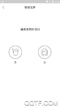 相亲结婚吧app最新版